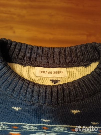 Свитер женский 