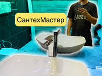 конвектор "универсал с" кск 20-700. парк тортуга саяногорск. котельная саяногорск фото. отопление саяногорск. водяной конвектор techno usual kvz 200-85-800.
