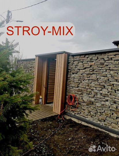 Заборная доска дпк