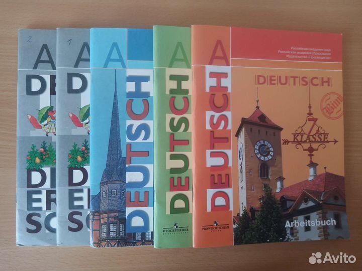 Рабочая тетрадь по нем. языку И. Л. Бим 4-7 классы