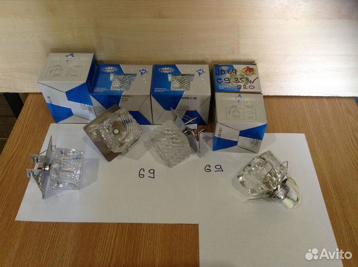 Светильник потолочный встраиваемый