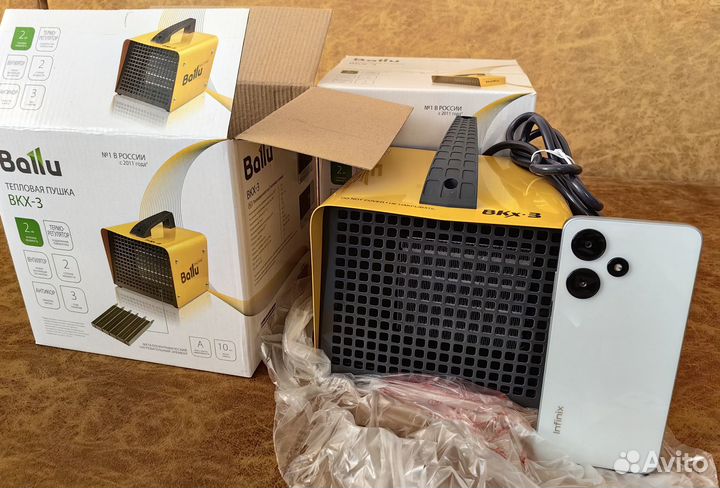 Новая тепловая пушка Ballu BKX-3 нс