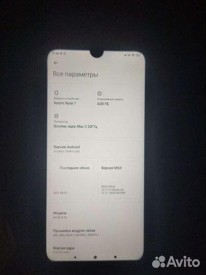 Xiaomi redmi note 7 4 64gb