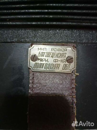 Гармонь вологодская