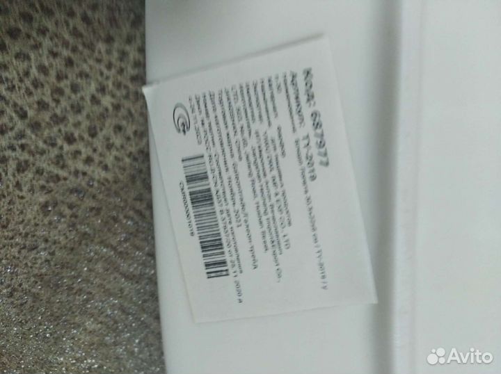 Блюдо лопата большие 5шт.Некондиция