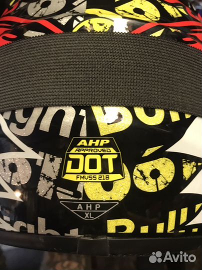 Шлем кроссовый с очками