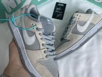 Nike SB Dunk Low Summit White Wolf Grey