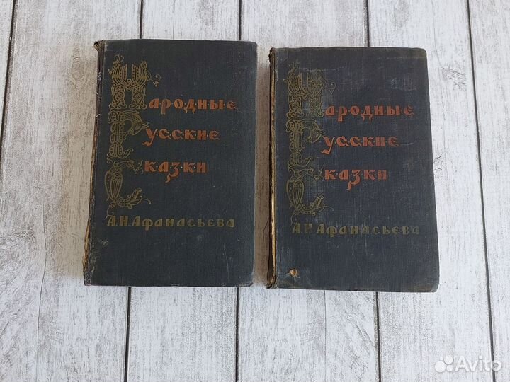 Детские книги СССР пакетом
