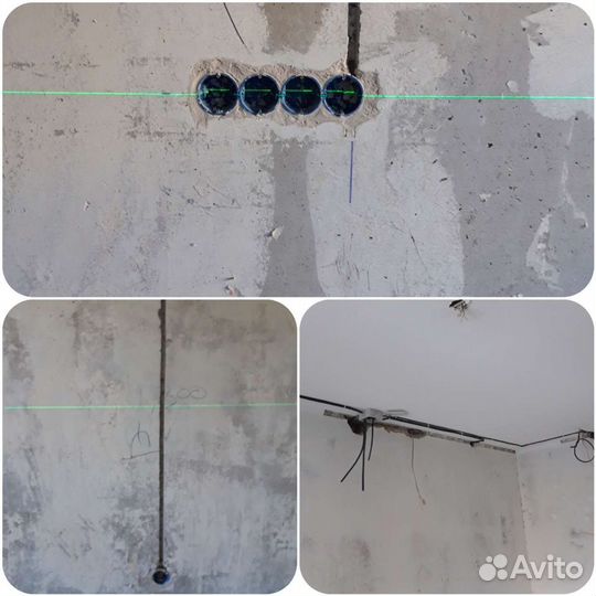 Услуги электрика