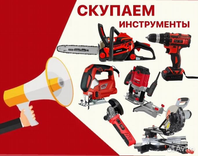 Колонка JBK 6611