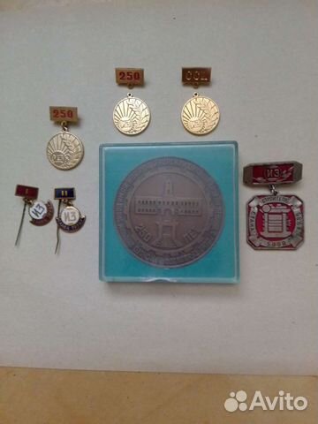 Значки СССР