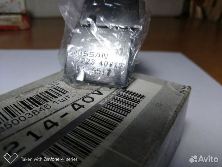Вкладыш коренной Nissan 1221440V10