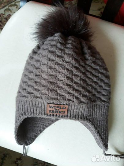 Шапка зимняя 48р
