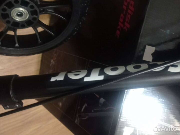 Самокат городской