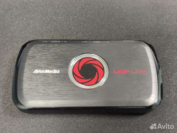 Карта видеозахвата AVerMedia LGP lite GL310