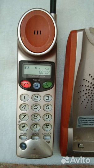 Радио телефон LG идеальный