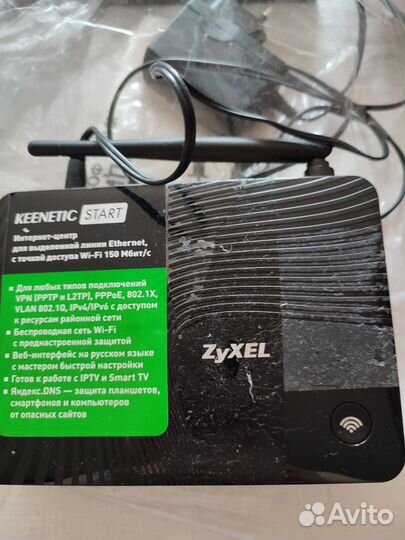 Wifi роутер zyxel keenetic start