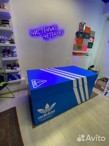 Франшиза химчистка обуви. SneakNFresh