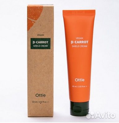 Ottie Веганская линейка с органической морковью