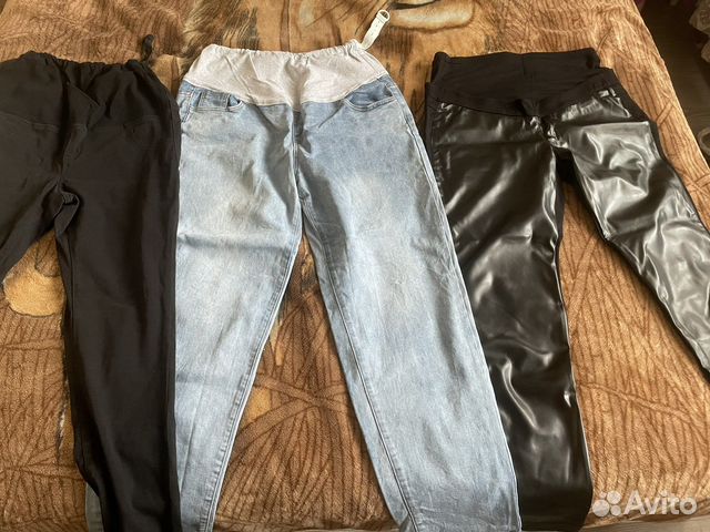 Одежда для беременных