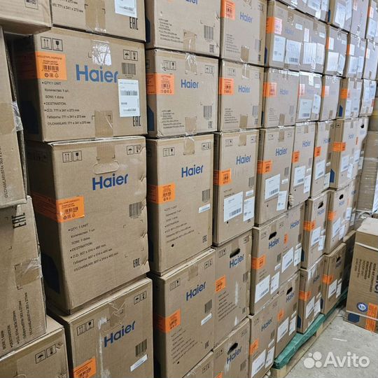 Настенная сплит система Haier