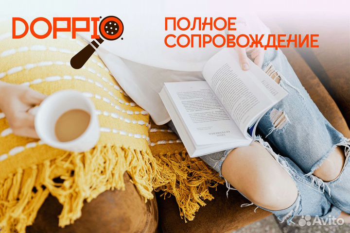 Долгосрочное партнерство с Doppio