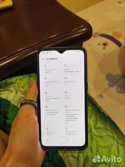 realme XT, 8/128 ГБ