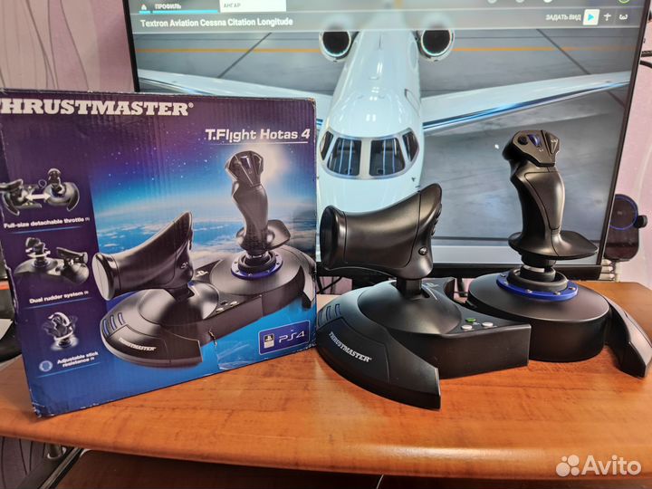 Джойстик PS 4 и 5 Thrustmaster T Flight Hotas 4