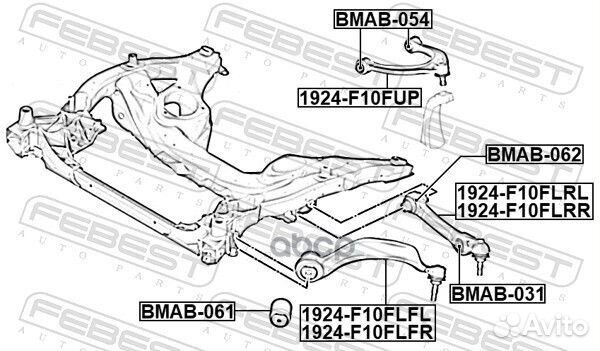 Сайлентблок переднего нижнего рычага bmab-061