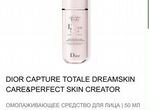 Dior capture totale dream skin care perfect 50 мл