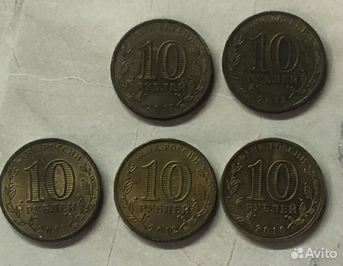 Продам монеты из серии гвс