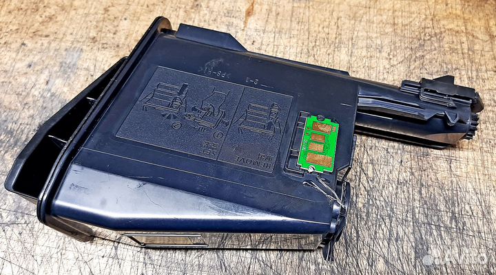 Картридж Kyocera TK-1110