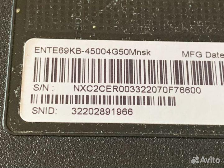 Нижняя часть корпуса Packard Bell Ente69