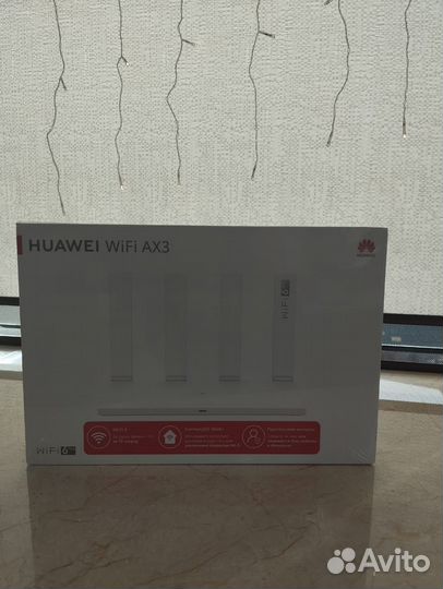 Wi-Fi роутер archer TP-link