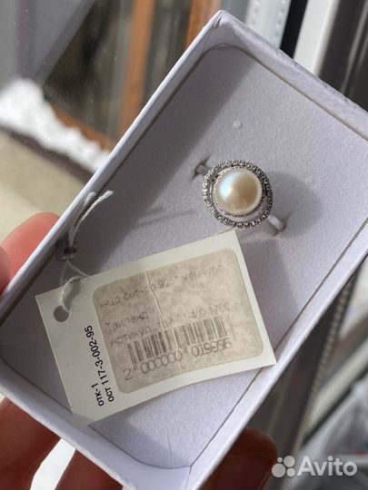 Серебряное кольцо с жемчугом
