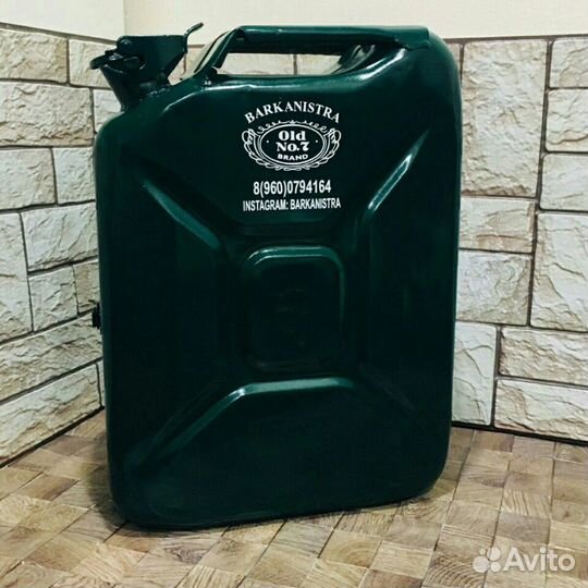 Канистра мини бар