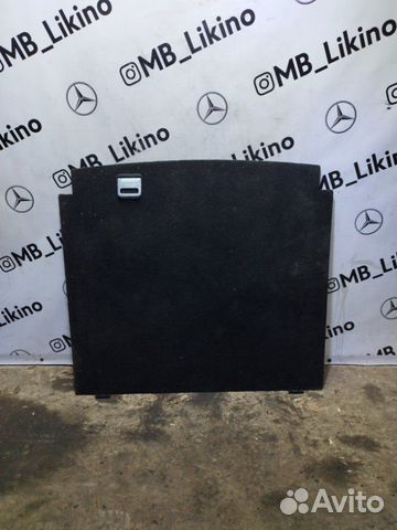 Пол багажника Mercedes Ml W164