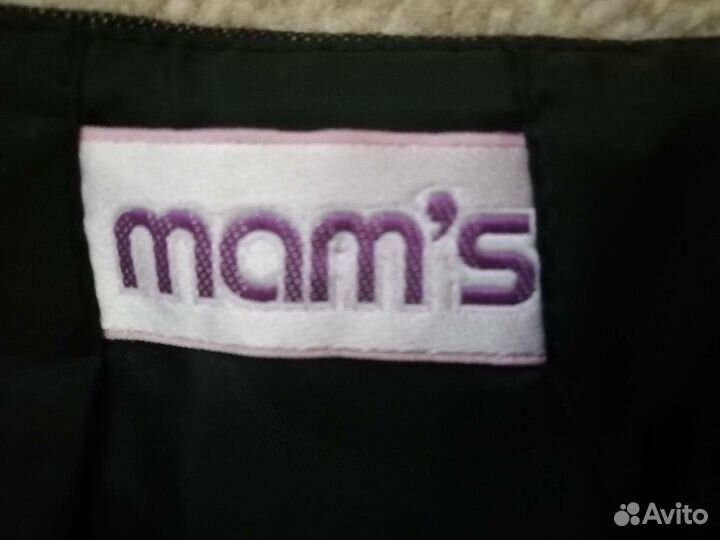 Костюм для беременных (брючный)