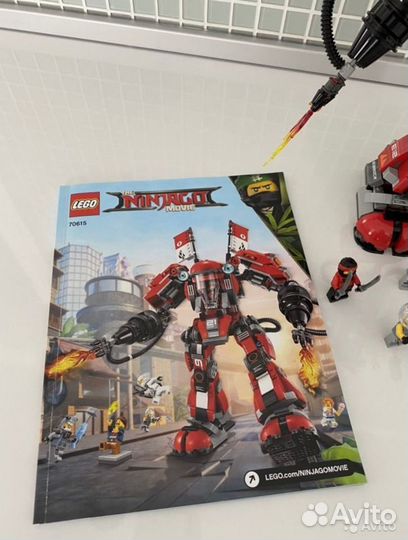 Lego ninjago (Лего Нинзяго). Оригинал