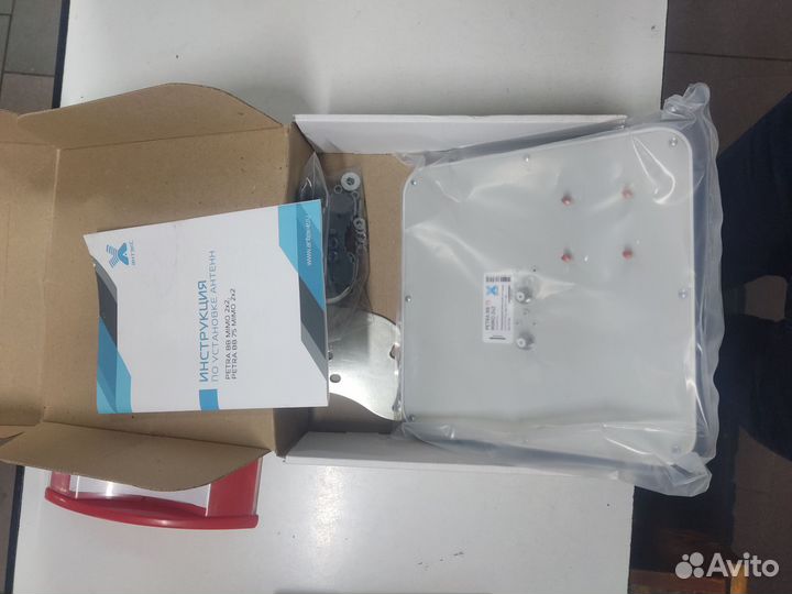 Антенна Petra BB 75 mimo 2x2 для 3/4G LTE