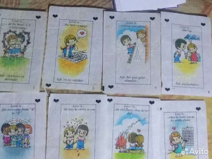 Вкладыши love is 1 series