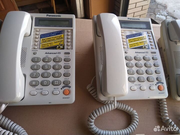 Телефоны panasonic