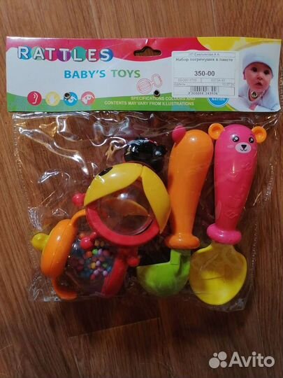 Набор погремушек в заводской упаковке
