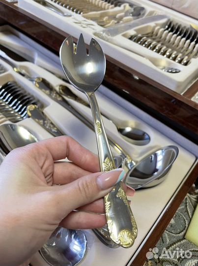 Набор столовых приборов