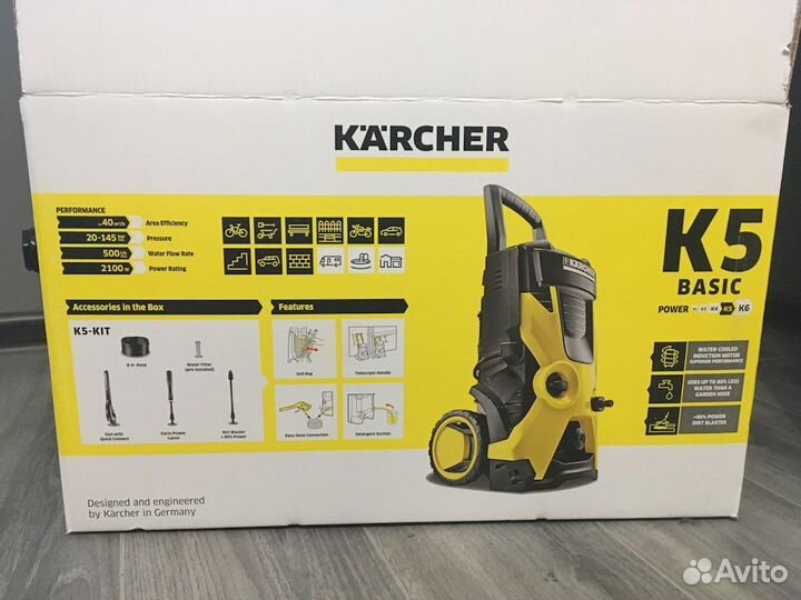 Karcher K5 basic