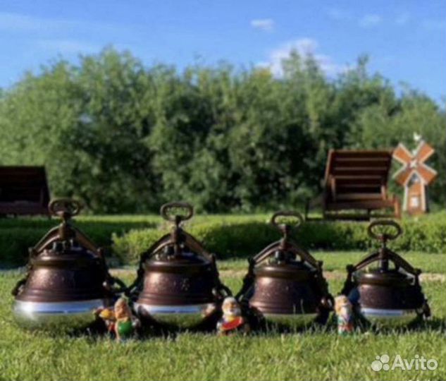 Афганскиe Казаны новые