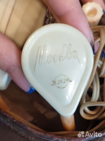 Электрическая бритва