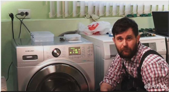 Ремонт стиральных машин частный мастер