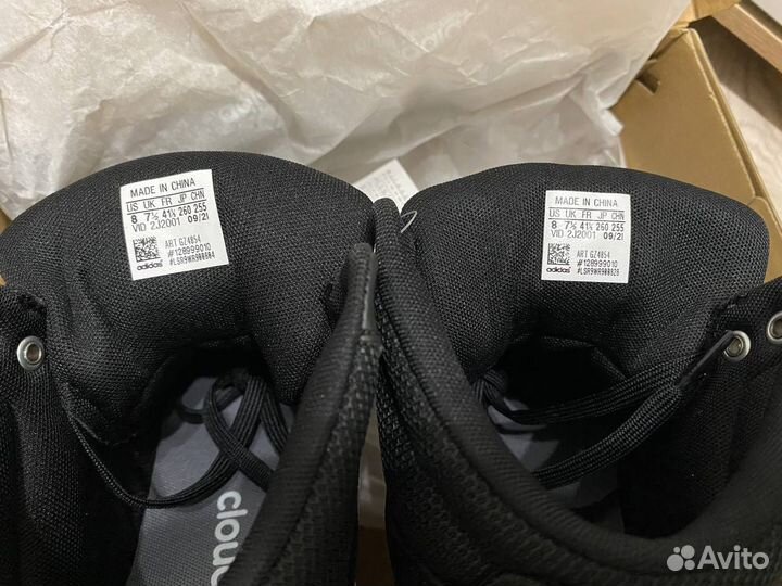 Кроссовки Adidas Gametaker GZ4854