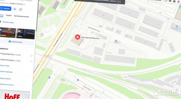 Листы цсп 10